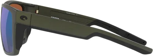 Vista 4 de Costa Del Mar Gafas de sol cuadradas Lido para hombre Multi