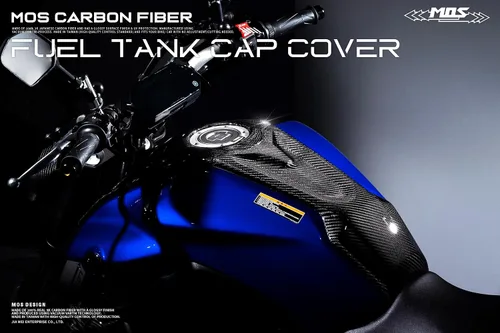 Vista 4 de Cubierta superior del tanque de combustible de fibra de carbono compatible con Yamaha MT-07 2021