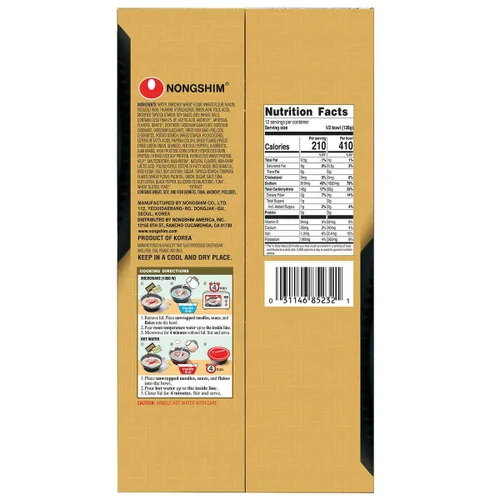 Vista 2 de Nongshim Udon - Sopa de fideos 973 onzas 6 unidades paquete de 2