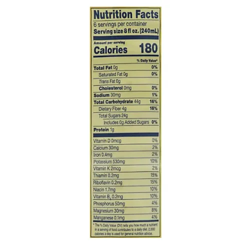 Vista 2 de MunchMo Sunsweet - Jugo de ciruela pasa, 32 onzas, 2 paquetes, sin pulpa, jugo 100% natural, 0.11 onzas de fibra por porción, buena fuente