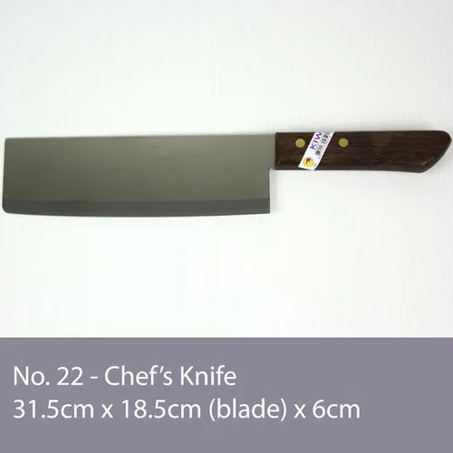 Vista 8 de Kiwi Cuchillo de chef de 7.5 pulgadas, 22