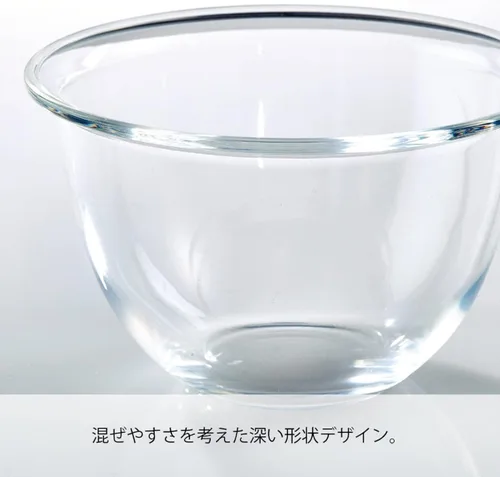 Vista 3 de Hario Cuenco, 74.4 fl oz, transparente