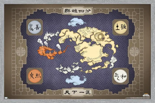 Vista 7 de Nickelodeon Avatar: The Last Airbender - Póster de pared de mapa, 22.4 pulgadas de largo x 14.7 pulgadas de ancho, versión enmarcada de madera