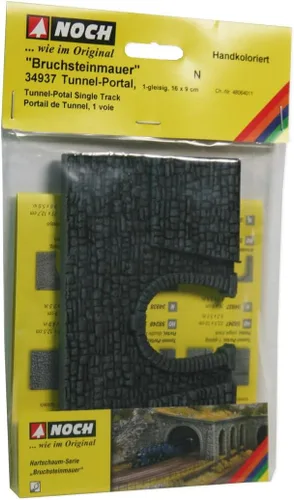 Vista 2 de Noch 34937 Portal Stone SNG TRK Kit de modelo de escala N gris
