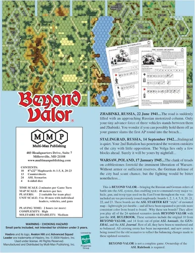 Vista 2 de Beyond Valor 3ª Edición