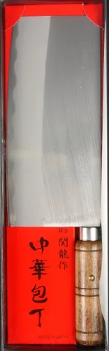 Vista 2 de CUCHILLO CHOP SR500 12.5"(8")