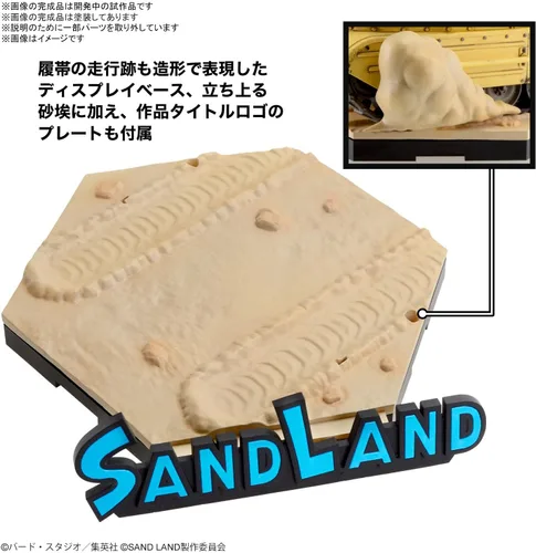 Vista 11 de Bandai Hobby - Sand Land - Sand Land Tank 104, Bandai Spirits - Kit de modelo a escala 1/35