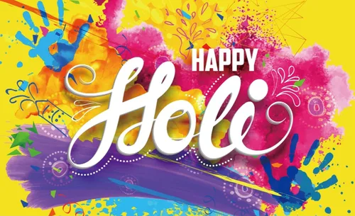 Vista 5 de Happy Holi - Fondo de pared hindú para el hogar, fotografía, colorido, decoraciones de fiesta de Holi, pancarta de salpicaduras de pintura india