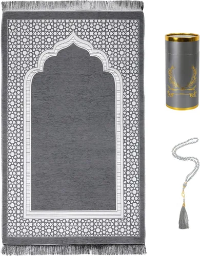 Vista 8 de Alfombra islámica de oración musulmana con cuentas de oración, tapete de felpilla suave Janamaz Sajada para hombres y mujeres, regalo de viaje