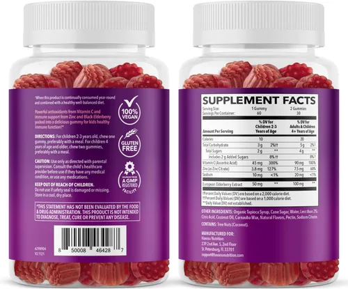 Vista 8 de Gomitas de saúco para niños con zinc y vitamina C, suplemento de apoyo inmunológico para niños, 60 unidades, vegano, sabor a bayas, conveniente