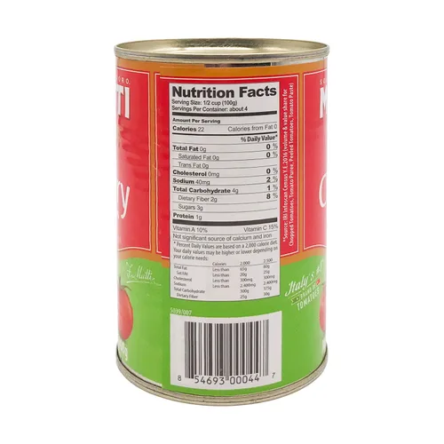 Vista 4 de Mutti Lata de tomate Cherry 14 oz (paquete de 1)