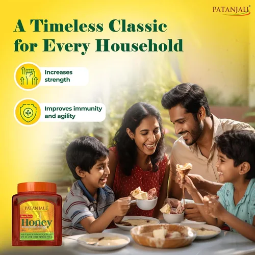 Vista 5 de Patanjali Miel 250 G