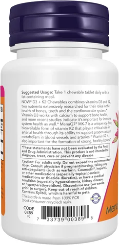 Vista 3 de Now Supplements, masticables D3 K2, 90 tabletas masticables