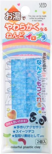 Vista 12 de Semillas papel maché iropura Juego acg-pc 2 – S 1 1 piezas