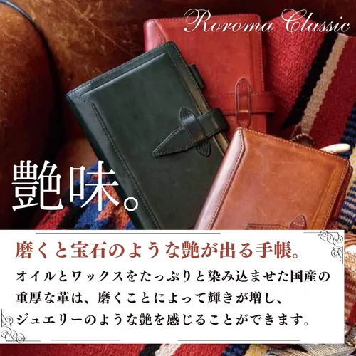 Vista 3 de Raymay Fujii DSA3010A Da Vinci Roloma Classic Personal Organizer, A5, Blue Bule