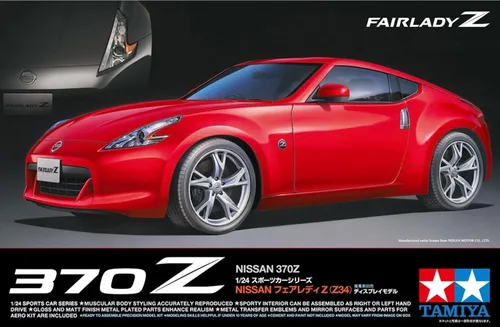 Vista 2 de TAMIYA 1: 24 Escala Nissan 370z (Libro)