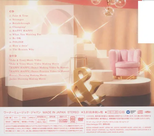 Vista 2 de & Twice Version B Incl.