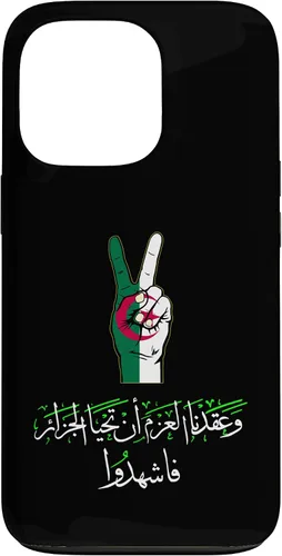 Vista 10 de Algeria,Algerian,Flag of Algeria,Algeria Flag. Case for iPhone 16