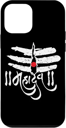 Vista 16 de Mahadev God Shiva Trisul Shivratri Hinduism Case for iPhone 17