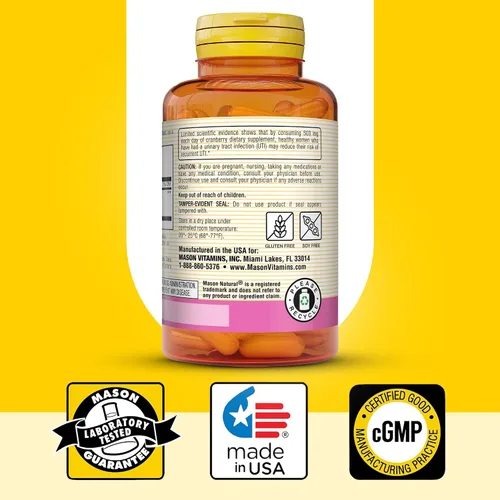 Vista 6 de MASON NATURAL Arándano altamente concentrado 900 mg, suministro de 1 mes, antioxidante y salud inmunológica, apoya la t, 1 paquete