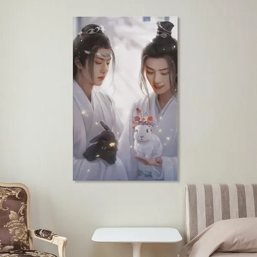 Vista 7 de The Untamed Xiao Zhan Wang Yibo Póster (2) Lienzo decorativo para pared, decoración de habitación, decoración de dormitorio, regalos de 12 x 18