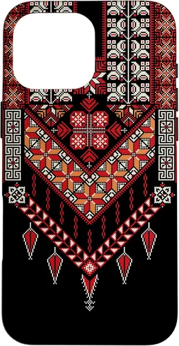 Vista 19 de Funda para iPhone 16 con diseño tradicional de palestina para mujeres palestinas