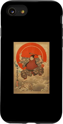 Vista 18 de Sumo Wrestler I Love Japanese Sumo Vintage Art Case for iPhone 16