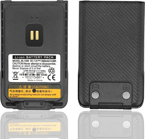 Vista 2 de Batería BL1506 BL2018 [2026 nueva versión 2000mAh] para batería Hytera BD502i BD500 BD502 BD505 BD506 BD50X PH608 BD555 BD552i BD612i