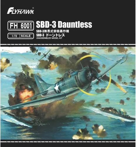 Vista 8 de FLYHAWK FH6001 1/72 SBD-3 Dauntless Modelo de plástico sin montar Kit