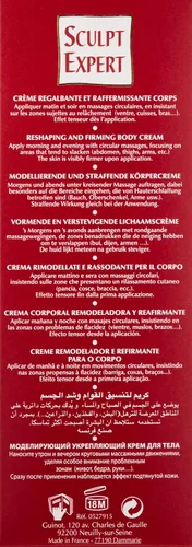 Vista 3 de Guinot Sculpt Expert, 5.9 onzas (paquete de 1)