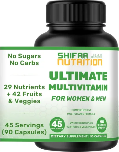 Vista 8 de SHIFAA NUTRITION Multivitaminas halal para mujeres, hombres y adultos, 30 porciones Hierro, vitamina A, B6, B12, biotina, niacina, C, D3, E, zinc