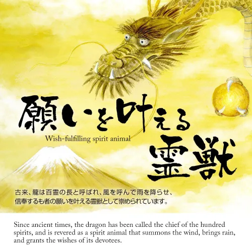 Vista 4 de Hecho en Japón, gran suerte, dragón dorado Feng Shui, con una bola de cristal para hacer realidad el deseo, figura de dragón, artesanía tradicional