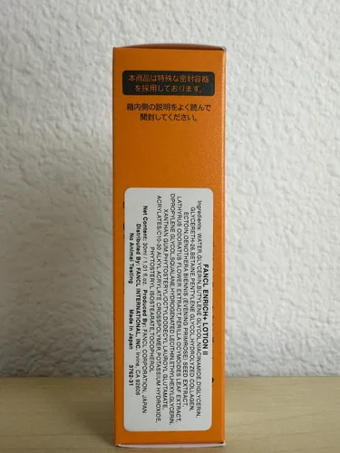 Vista 4 de FANCL Enrich+ Lotion II - Loción facial japonesa antienvejecimiento con niacinamida, tóner hidratante sin conservantes para firmeza y elasticidad