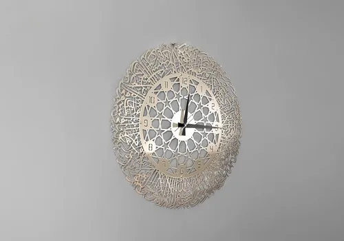 Vista 3 de Reloj de pared de metal Ayatul Kursi, arte de pared islámico, decoración de pared islámica, regalo para musulmanes, decoración de pared islámica