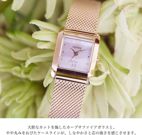 Vista 3 de Citizen Reloj EW5593-64D L Eco-Drive Square Collection con correa de repuesto para reloj enviado desde Japón Oro