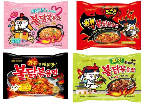 Vista 29 de Samyang - Ramen asado de pollo picante, 4.94 oz. (paquete de 5)