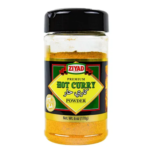 Vista 24 de Ziyad Shaker - Mezcla Premium para Shawarma, Perfecto para Shawarmas de Carne o Pollo, Sin Aditivos, Sin GMS 156 gr (5,5 oz)