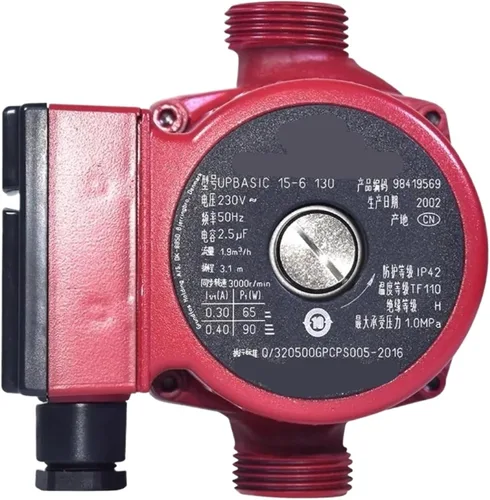 Vista 2 de Water pump UPB15-6 floor heating boiler heating circulating pump pump UPB25-8 silent(Silver)