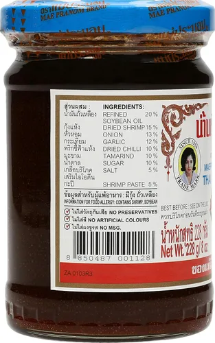 Vista 2 de Pasta de chile tailandés Mae Pranom 8oz. (M) Producto de cocina de comida tailandesa de Tailandia