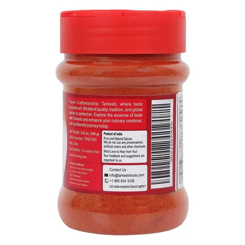 Vista 5 de Tarkeeb Chili en polvo de Cachemira (Deggi Mirch, a bajo calor) Tarro de PET con tapa agitadora de 3.52 oz (100 g) Auténtica especia india Todo