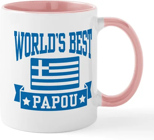 Vista 8 de CafePress Papou (Worlds Best) Taza de café de cerámica (11 oz (11.0 fl oz)