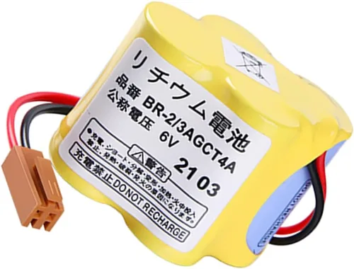 Vista 4 de BR-2/3AGCT4A - Batería de repuesto de 6 V 4400 mAh para sistema CNC FANUC A98L-0031-0025 con enchufe marrón