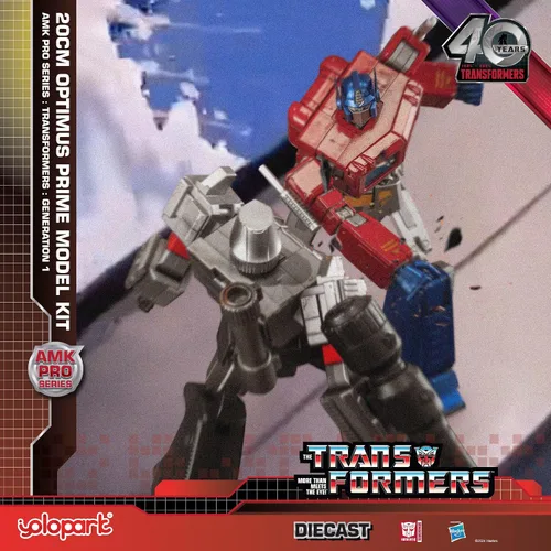 Vista 7 de YOLOPARK Megatron Transformer Toy - Figura de acción Transformers G1 Megatron de 7.87 pulgadas con armamento mejorado, juguetes transformadores