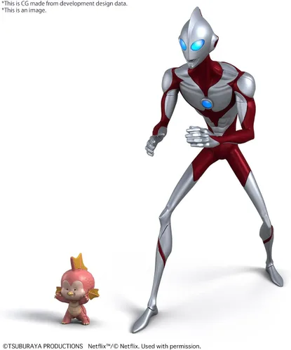 Vista 2 de Bandai Hobby - Ultraman: Rising - Ultraman (Ultraman: Rising) Kit de modelo de grado básico