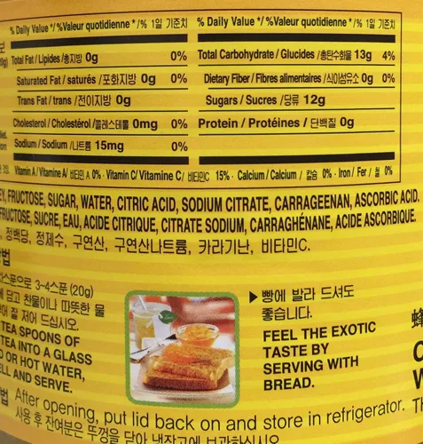 Vista 3 de SURASANG Té Citron Miel 20.46 oz (1 frasco)