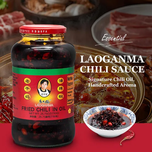 Vista 4 de Lao Gan Ma Chili Frito en Aceite – 730g (25.75 oz) Auténtico Chile Crujiente Chino Condimento Picante y Sabroso para Fideos, Arroz, Salteados
