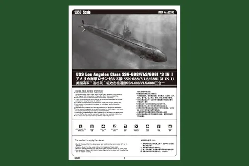 Vista 5 de Hobby Boss USS Los Angeles Class SSN-688/VLS/688I Kit de construcción de modelo de barco 3 en 1