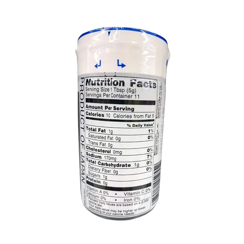 Vista 2 de Nori Komi Furikake 1.9oz (paquete de 2)