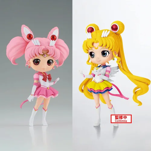 Vista 6 de Banpresto - Pretty Guardian Sailor Moon Cosmos La Película - Sailor Chibi Moon Eterno (ver. A), Figura Q Posket de Bandai Spirits