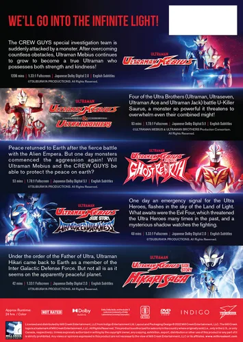 Vista 2 de Ultraman Mebius Complete Series + 4 Movies